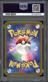 PSA 10 Gastly thumbnail 2