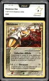 PCA A Metalosse Gold Star thumbnail 1