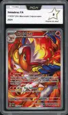 PCA 9 Simiabraz thumbnail 1