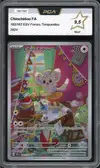 PCA 9.5 Chinchidou thumbnail 1