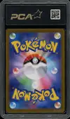 PCA 9.5 Ralts thumbnail 2
