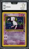 PCA 7 Mew Holo thumbnail 1