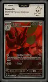 PCA 9.5 Cizayox thumbnail 1