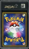 PCA 9.5 Garchomp & Giratina Gx thumbnail 2