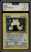 PCA 6 Ronflex Holo - Image 1