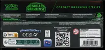 ETB EV6.5 Fable Nébuleuse thumbnail 6