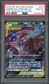PSA 10 Greninja & Zoroark Gx thumbnail 1