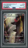PSA 10 Charmeleon thumbnail 1