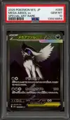 PSA 10 Mega Absol Ex thumbnail 1