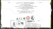 Display EB10 Astres Radieux thumbnail 6