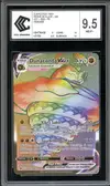 CCC 9.5 Dunaconda VMax Rainbow - Image 1