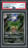 PSA 10 Noadkoko thumbnail 1