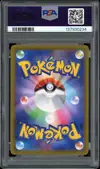 PSA 10 Bulbasaur Illustration Contest thumbnail 2