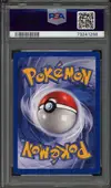 PSA 9 Energie Psy thumbnail 2