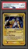 PSA 8 Raikou Gold Star thumbnail 1