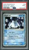 PSA 9 Regice Ex - Image 1
