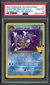 PSA 10 Léviator Obscur Holo thumbnail 1