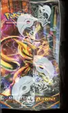 Display XY Rupture Turbo thumbnail 3