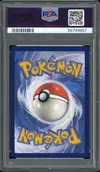 PSA 10 Sophora thumbnail 2