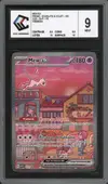 CCC 9 Mew Ex thumbnail 1