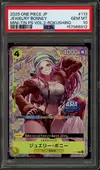 PSA 10 Jewelry Bonney Stamp thumbnail 1