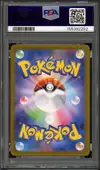 PSA 10 Sylveon Ex thumbnail 2