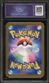CA 10 Vaporeon Ex thumbnail 2