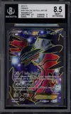 BGS 8.5 Yveltal Ex thumbnail 1