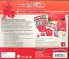 ETB EB5 Styles de Combat - Image 2