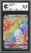 CCC 9.5 Dracaufeu VMax Rainbow - Image 1