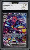 PCA 10 Amphinobi Ex thumbnail 1