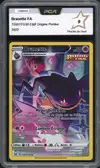 PCA 9 Branette thumbnail 1