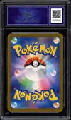 CA 9.5 Squirtle thumbnail 2