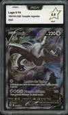 PCA 9.5 Lugia V thumbnail 1