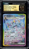 CGC 10 Sylveon Ex thumbnail 1