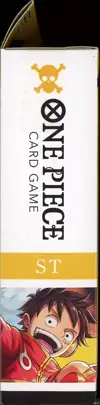 Deck De Demarrage Egg Head ST-29 thumbnail 3