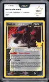 PCA 9.5 Noctali Gold Star thumbnail 1
