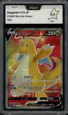 PCA 9.5 Dragonite V - Image 1