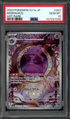 PSA 10 Mismagius thumbnail 1