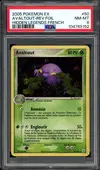 PSA 8 Avaltout Reverse - Image 1