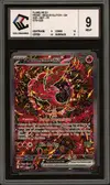 CCC 9 Plumeline Ex thumbnail 1
