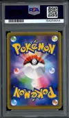 PSA 9 Zeraora V thumbnail 2