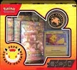 Coffret Journée Pokemon 2026 thumbnail 1