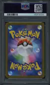 PSA 9 Mega Lucario Ex Gold thumbnail 2