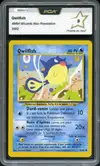 PCA 9 Qwilfish - Image 1