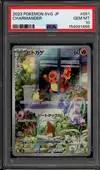 PSA 10 Charmander thumbnail 1