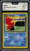 PCA 9.5 Octillery thumbnail 1