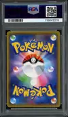 PSA 9 Moltres & Zapdos & Articuno Gx thumbnail 2
