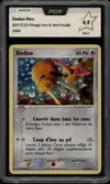 PCA 9.5 Doduo Reverse thumbnail 1