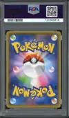 PSA 10 Pikachu Yu Nagaba Reverse thumbnail 2
